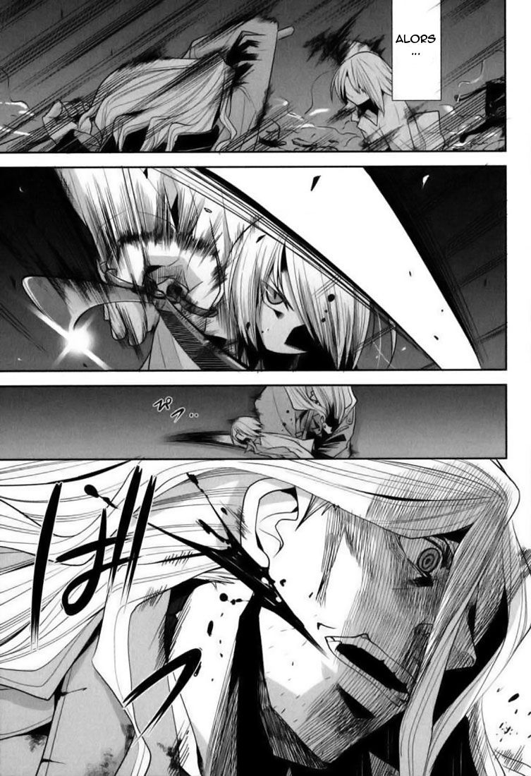 img Dansai Bunri no Crime Edge 15